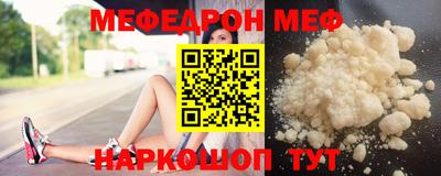 крисы Конаково