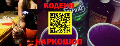 крисы Конаково