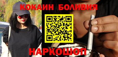 ешки Коммунар