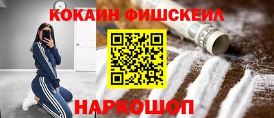 крисы Конаково