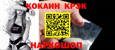 ешки Коммунар