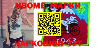 ешки Коммунар