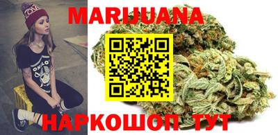 крисы Конаково