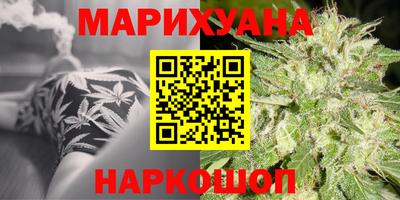 крисы Конаково