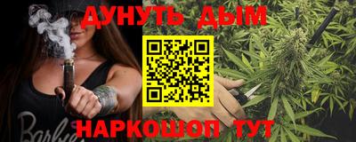 ешки Коммунар