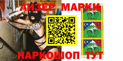 ешки Коммунар