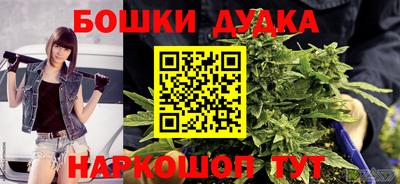 ешки Коммунар