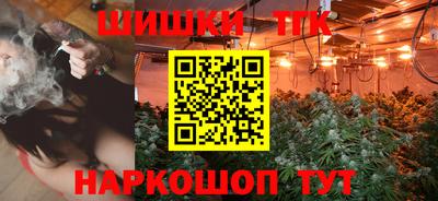 ешки Коммунар