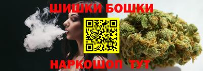 ешки Коммунар