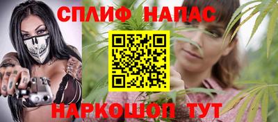крисы Конаково
