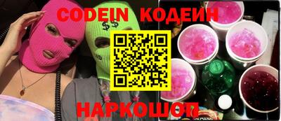 ешки Коммунар