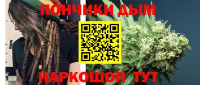 дживик Комсомольск-на-Амуре