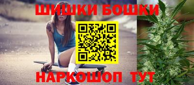 ешки Коммунар