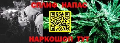 дживик Комсомольск-на-Амуре