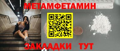 ешки Коммунар
