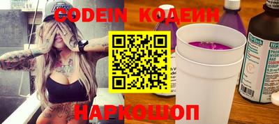 крисы Конаково