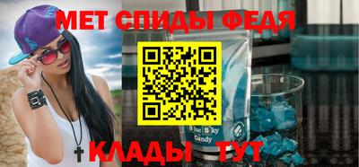 дживик Комсомольск-на-Амуре