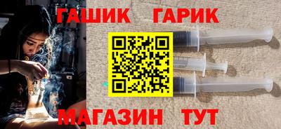 крисы Конаково