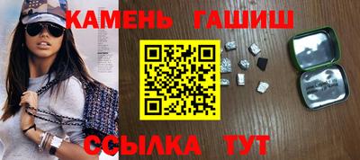 крисы Конаково