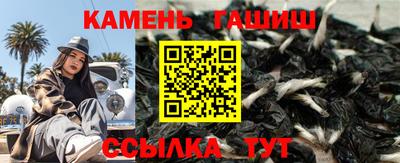 ешки Коммунар