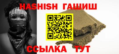 крисы Конаково