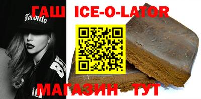 ешки Коммунар