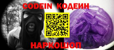 крисы Конаково